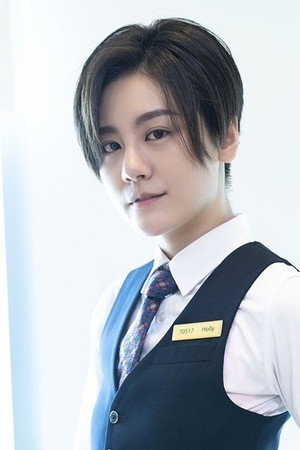 王承嫣 profil kép