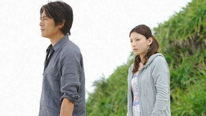 東野圭吾ミステリーズ 1. évad Ep.5 5. epizód