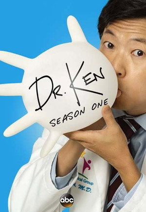 Dr. Ken 1. évad (2015-10-02) poszter