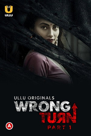Wrong Turn poszter