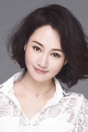 Mei Li