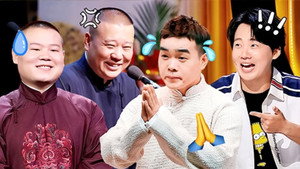 喜剧大会 Speciális epizódok Ep.47 47. epizód