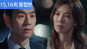 시크릿 마더 1. évad Ep.15 15. epizód