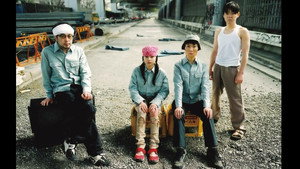 大人計画「マシーン日記」 kép