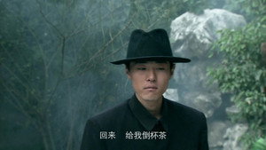 激战江南 1. évad Ep.18 18. epizód
