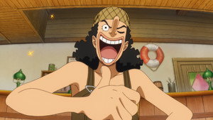 THE ONE PIECE kép