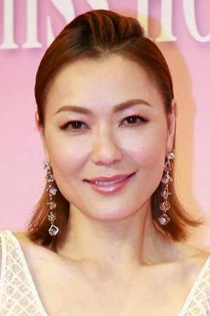 田蕊妮 profil kép