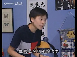 万家轶事 1. évad Ep.38 38. epizód