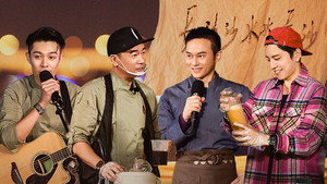 大湾仔的夜 2. évad Ep.3 3. epizód