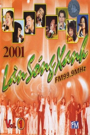 Làn Sóng Xanh 5. évad (2002-12-01) poszter