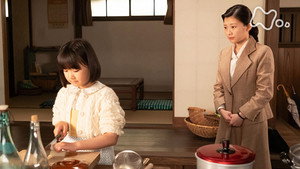 虎に翼 1. évad Ep.79 79. epizód