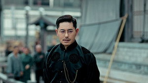 我在民间破诡事 1. évad Ep.9 9. epizód