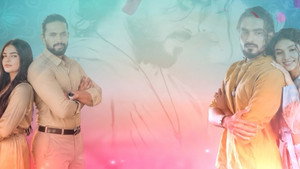 ඇත්තමයි මං ඔයාට ආදරෙයි kép