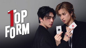 กอดกันมั้ย นายตัวท็อป kép