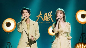 声生不息 3. évad Ep.9 9. epizód