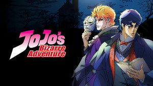 JoJo bizarr kalandja kép