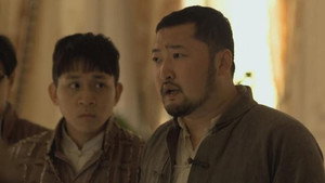 大客栈 1. évad Ep.17 17. epizód