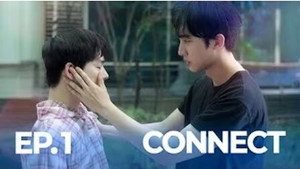 커넥트 1. évad Ep.1 1. epizód