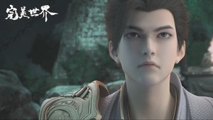 完美世界 1. évad Ep.47 47. epizód