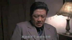 绝杀 1. évad Ep.5 5. epizód