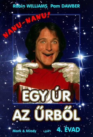 Egy úr az űrből 4. évad (1981-10-08) poszter