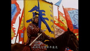 雍正王朝 1. évad Ep.28 28. epizód