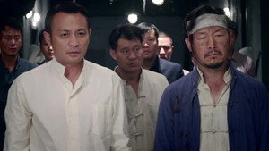 无名者 1. évad Ep.38 38. epizód