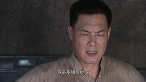 致命行动 1. évad Ep.25 25. epizód