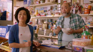 Kim's Convenience 3. évad Ep.2 2. epizód