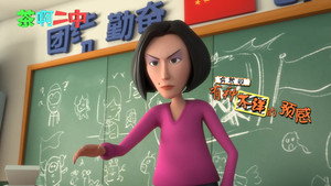 茶啊二中 Speciális epizódok Ep.54 54. epizód