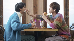 親友の「同棲して」に「うん」て言うまで 1. évad Ep.11 11. epizód