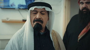 شباب البومب 14. évad Ep.16 16. epizód