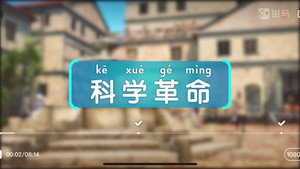 斑马百科 14. évad Ep.10 10. epizód
