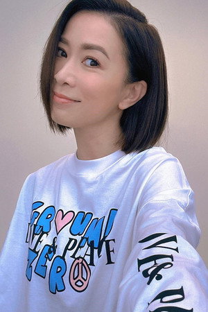 佘詩曼 profil kép