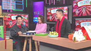 晚吹 - 空肚講宵夜 9. évad Ep.162 162. epizód