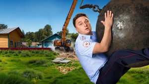 Жуки kép