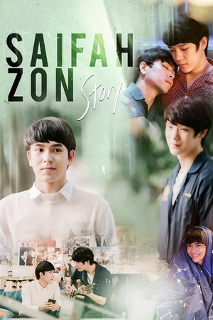 Why R U?: SaifahZon Story poszter