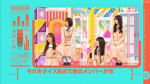 乃木坂工事中 6. évad Ep.45 45. epizód