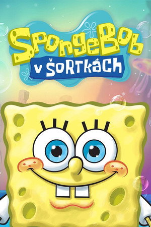 SpongyaBob Kockanadrág poszter