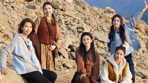 我们的美好生活 Speciális epizódok Ep.16 16. epizód
