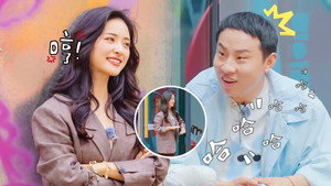 五十公里桃花坞 Speciális epizódok Ep.257 257. epizód