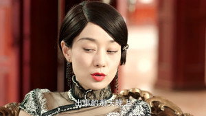 旗袍美探 1. évad Ep.23 23. epizód