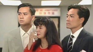 豪門 kép