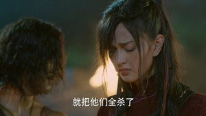 怒海红尘 1. évad Ep.4 4. epizód