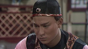 鹿鼎記 (數碼修復版) 1. évad Ep.4 4. epizód