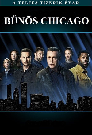 Bűnös Chicago 10. évad (2022-09-21) poszter