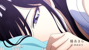 恋は雨上がりのように kép
