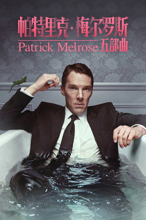 Patrick Melrose poszter