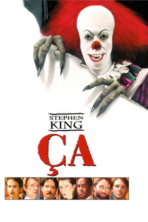 Stephen King: Az poszter