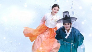 꽃선비 열애사 kép